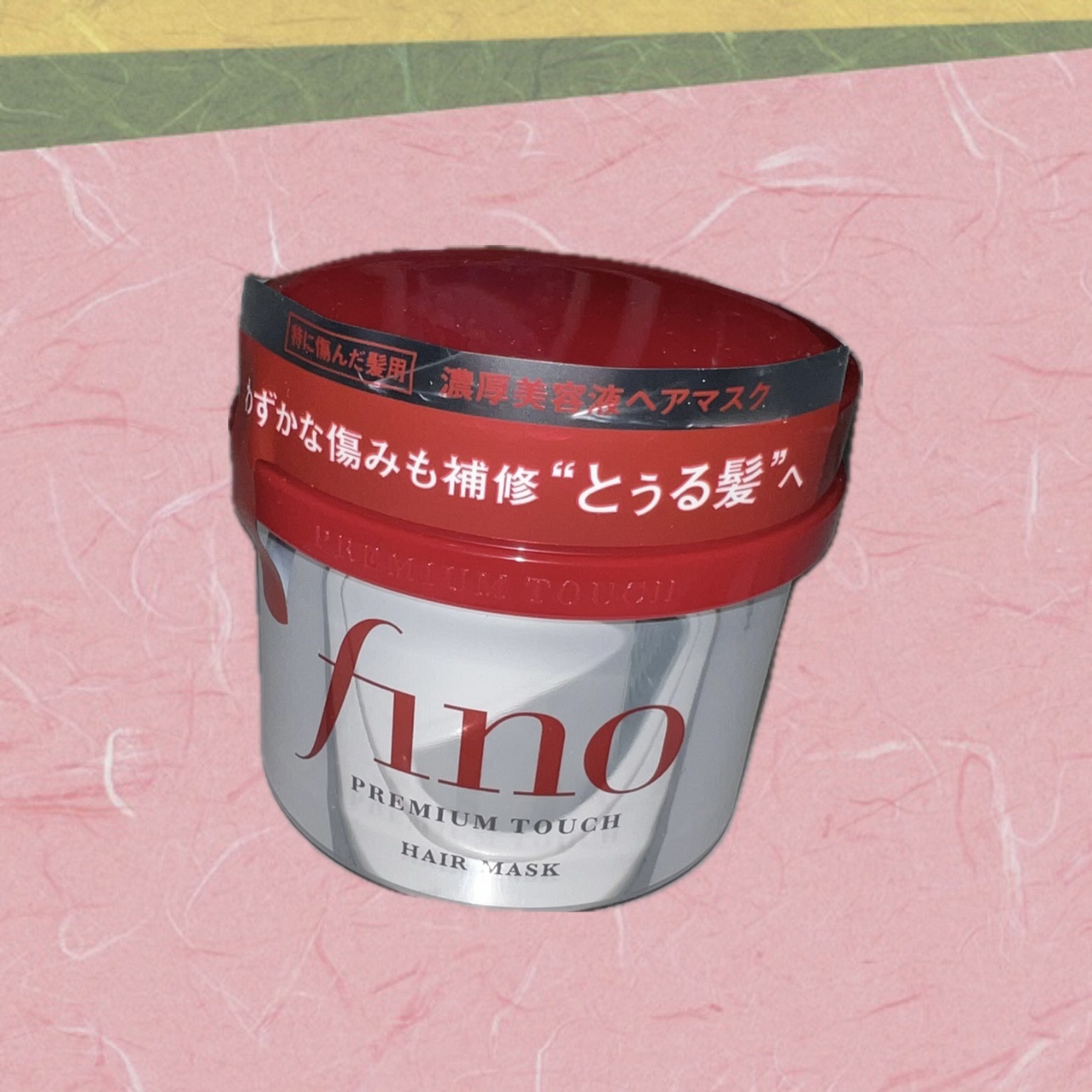 フィーノ　プレミアムタッチ　濃厚美容液ヘアマスク/フィーノ/ヘアマスク・ヘアパックを使ったクチコミ（1枚目）