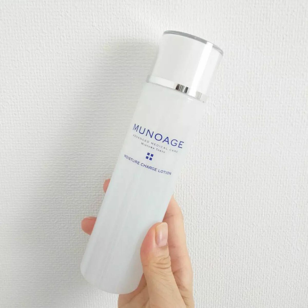 アドバンストリジュビネーションクリーム Ex/MUNOAGE(ミューノアージュ)/アイケア・アイクリームを使ったクチコミ（2枚目）