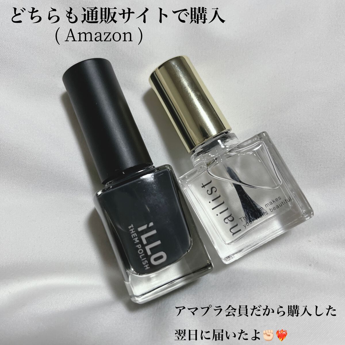 THEM POLISH/iLLO/マニキュアを使ったクチコミ（2枚目）