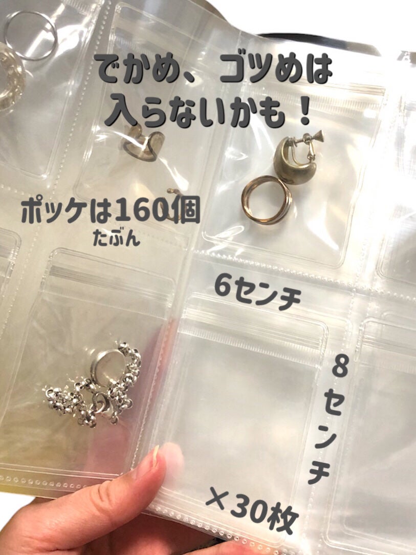 yuimimi on LIPS 「【⠀めちゃくちゃ便利❣️】SHEINで見つけたコレ、最高に便利..」(8枚目)