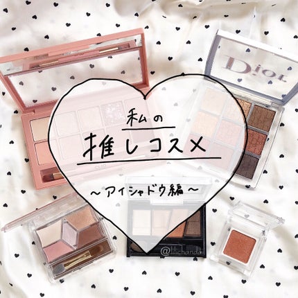 デザイニングブラウンアイズ/KATE/アイシャドウパレットを使ったクチコミ(1枚目)