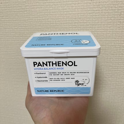 キューブマスク パンテノール/ネイチャーリパブリック/シートマスク・パックを使ったクチコミ(1枚目)