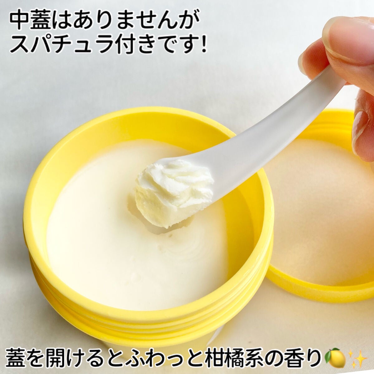 ウォーターウォッシュバーム/JUICE TO CLEANSE/スクラブ・ゴマージュを使ったクチコミ(3枚目)