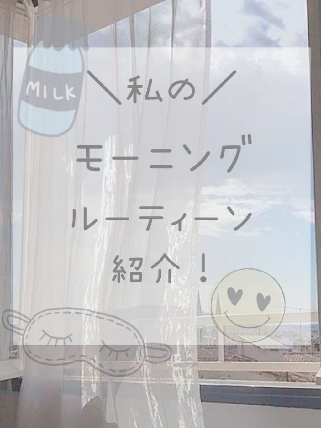 ハトムギ化粧水(ナチュリエ スキンコンディショナー R )/ナチュリエ/化粧水を使ったクチコミ（1枚目）