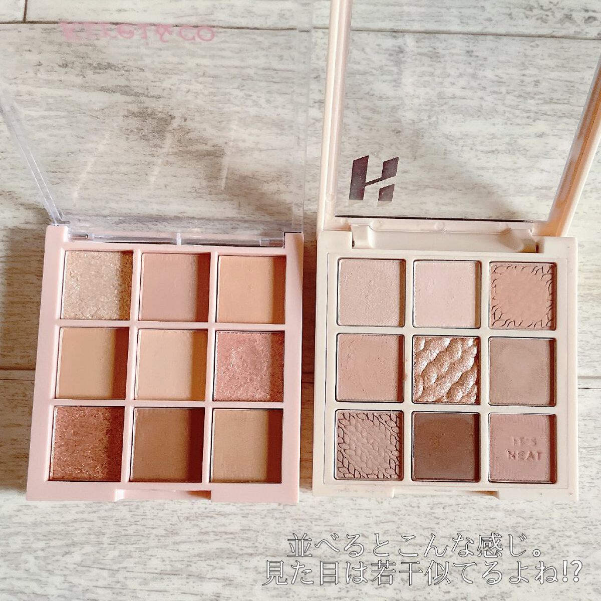 マイフェイブムードアイパレット 9カラー/HOLIKA HOLIKA/アイシャドウパレットを使ったクチコミ（2枚目）