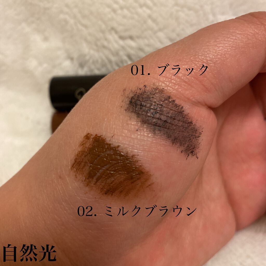 オフするんマスカラ/キャンメイク/マスカラを使ったクチコミ（3枚目）