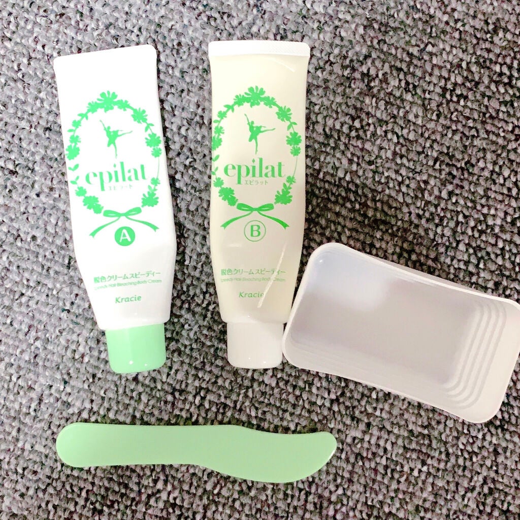 脱色クリーム スピーディー/エピラット/ムダ毛ケアを使ったクチコミ(2枚目)