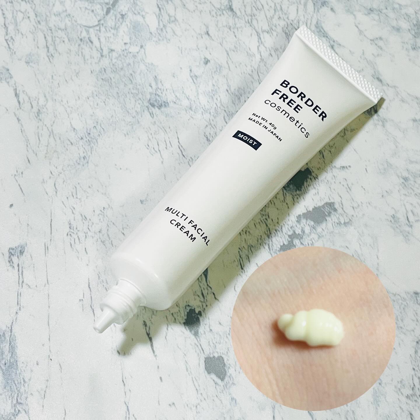 マルチフェイシャルクリーム MOIST/BORDER FREE cosmetics/フェイスクリームを使ったクチコミ（2枚目）