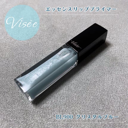 エッセンス リッププランパー/Visée/リッププランパーを使ったクチコミ(1枚目)