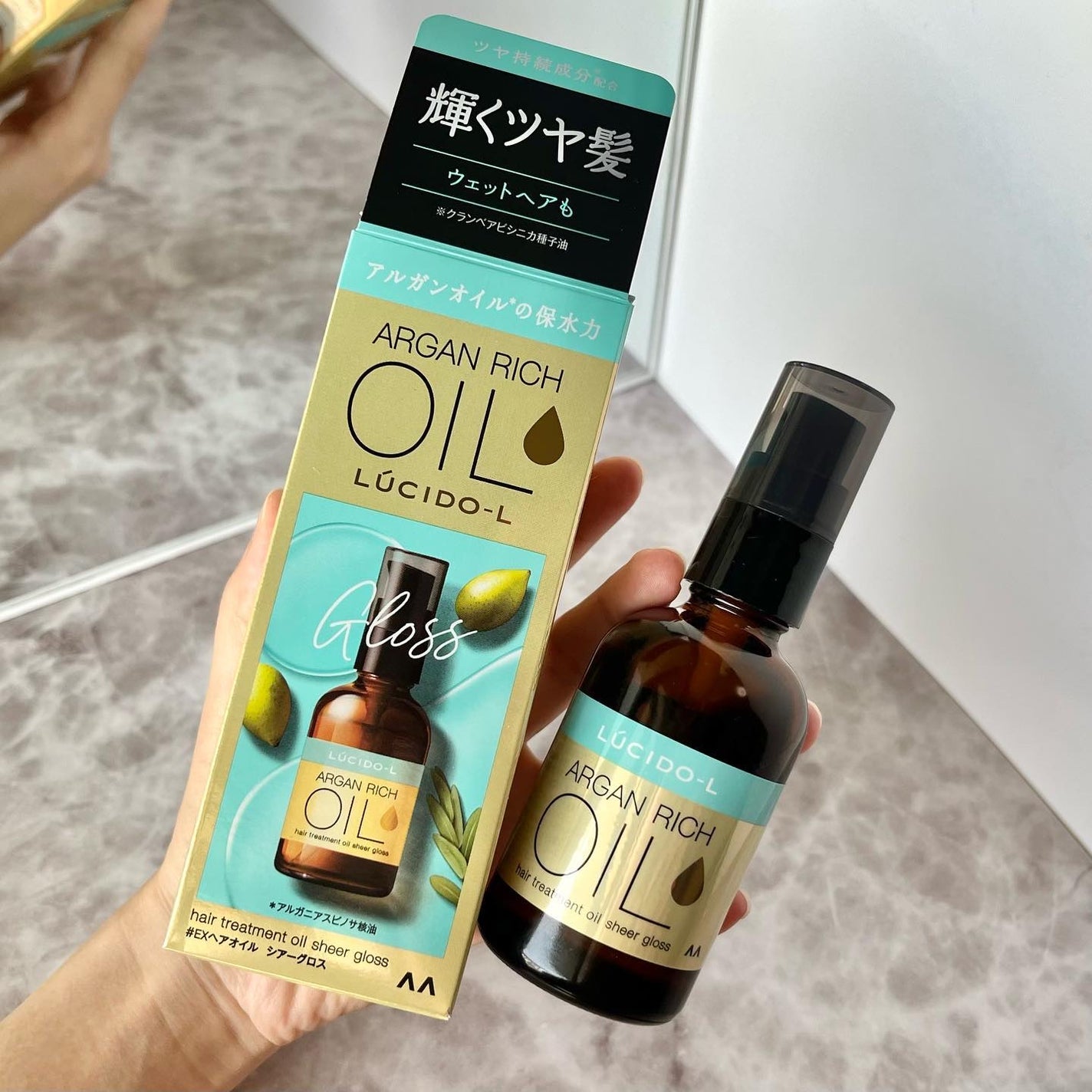 オイルトリートメント #EXヘアオイル シアーグロス/ルシードエル/ヘアオイルを使ったクチコミ(1枚目)