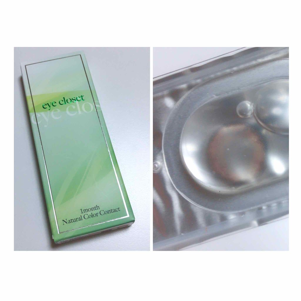 eye closet 1month クリアベージュ/EYE CLOSET/１ヶ月（１MONTH）カラコンを使ったクチコミ（1枚目）