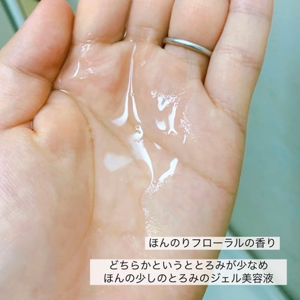 黒真珠マスク/我的美麗日記/シートマスク・パックを使ったクチコミ(4枚目)