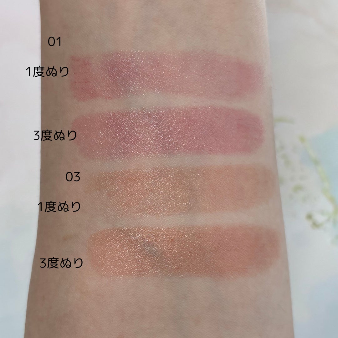 リップモンスター クリアトーン/KATE/口紅を使ったクチコミ(2枚目)