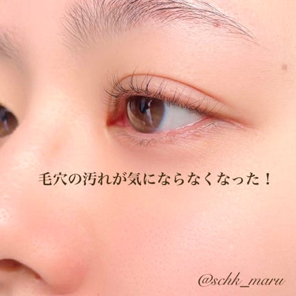 デュオ ザ クレンジングバーム ブラック/DUO/クレンジングバームを使ったクチコミ(9枚目)