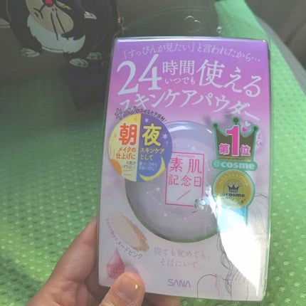 スキンケアパウダー/素肌記念日/プレストパウダーを使ったクチコミ(1枚目)