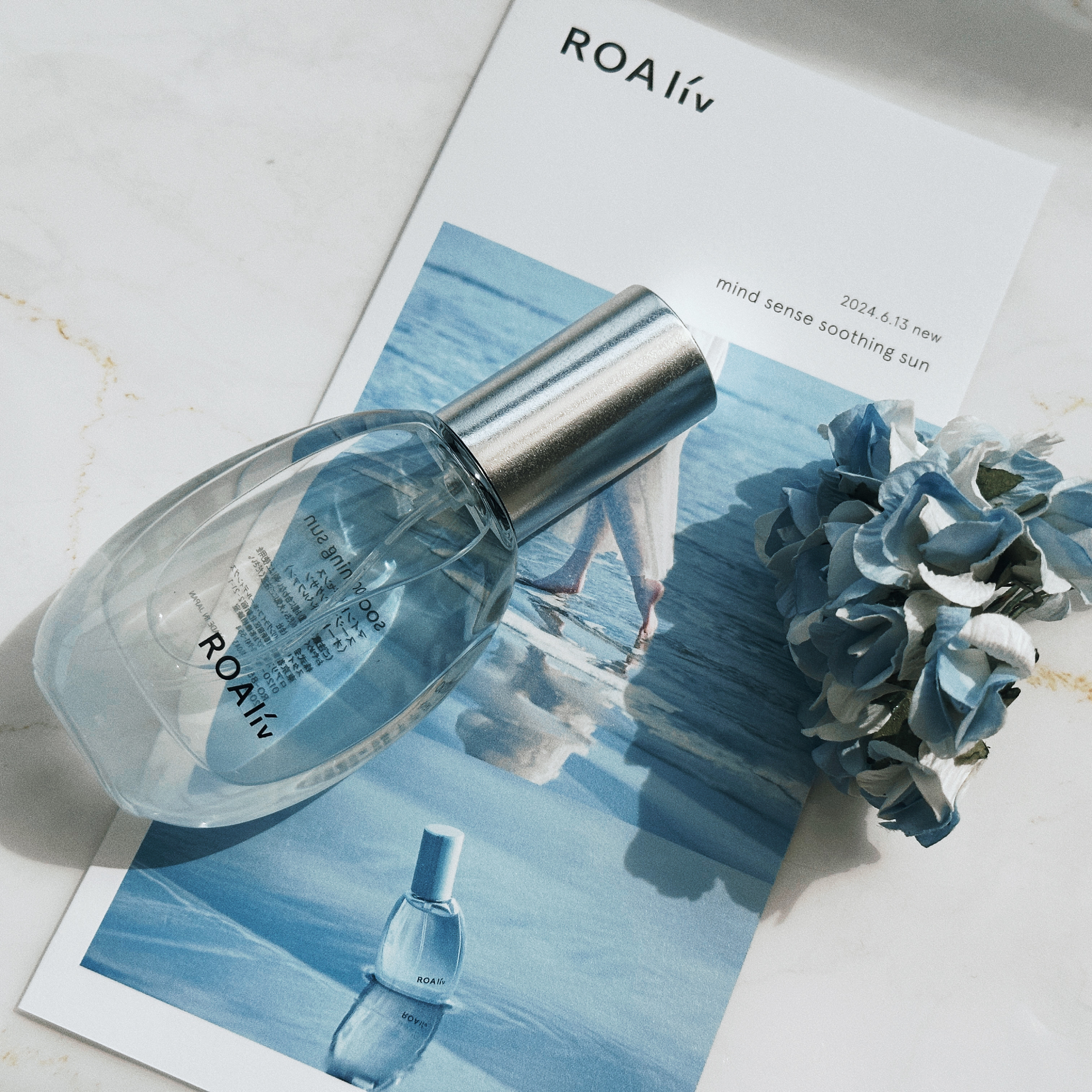 マインドセンス スージングサン/ROAlív/香水(その他)を使ったクチコミ（2枚目）