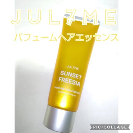 あっちゃん💤🧡🎯🌟 on LIPS 「🤍JUL7ME(ジュライミー日本公式)様パルファムグローヘアミ..」(1枚目)