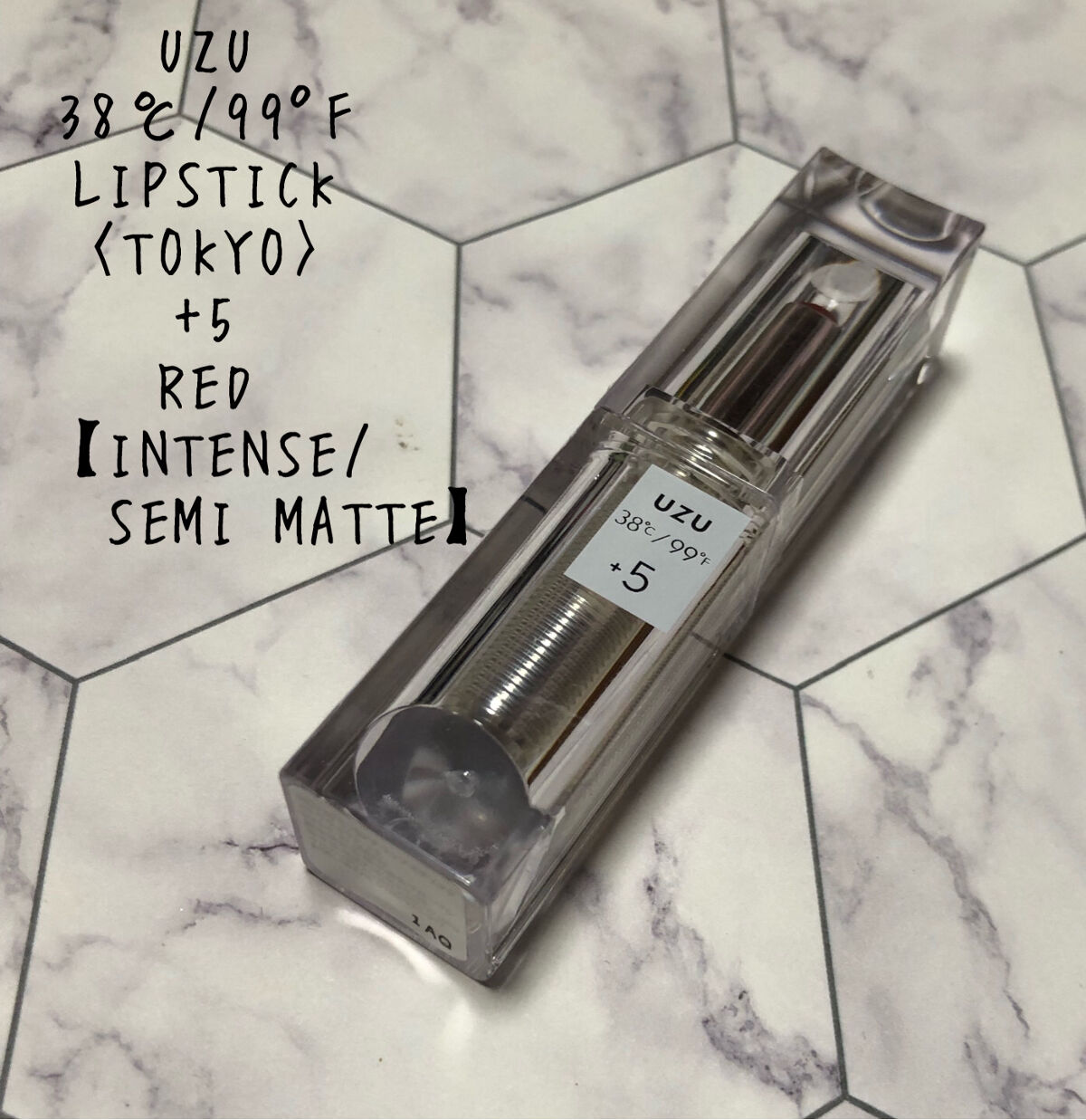  38°C / 99°F Lipstick <TOKYO>/UZU BY FLOWFUSHI/口紅を使ったクチコミ（1枚目）