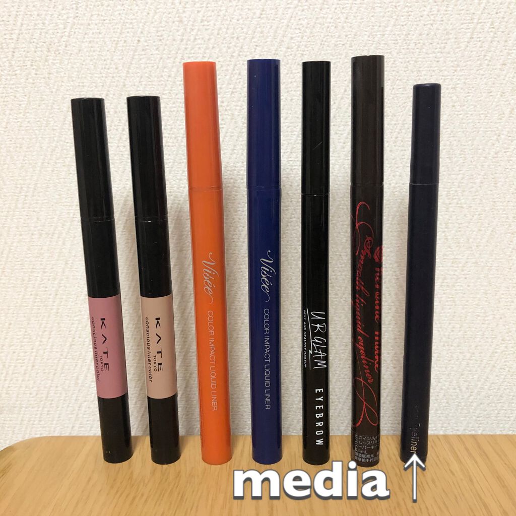 ラスティングアイライナーA BK-2 自然な黒/media/リキッドアイライナーを使ったクチコミ（3枚目）