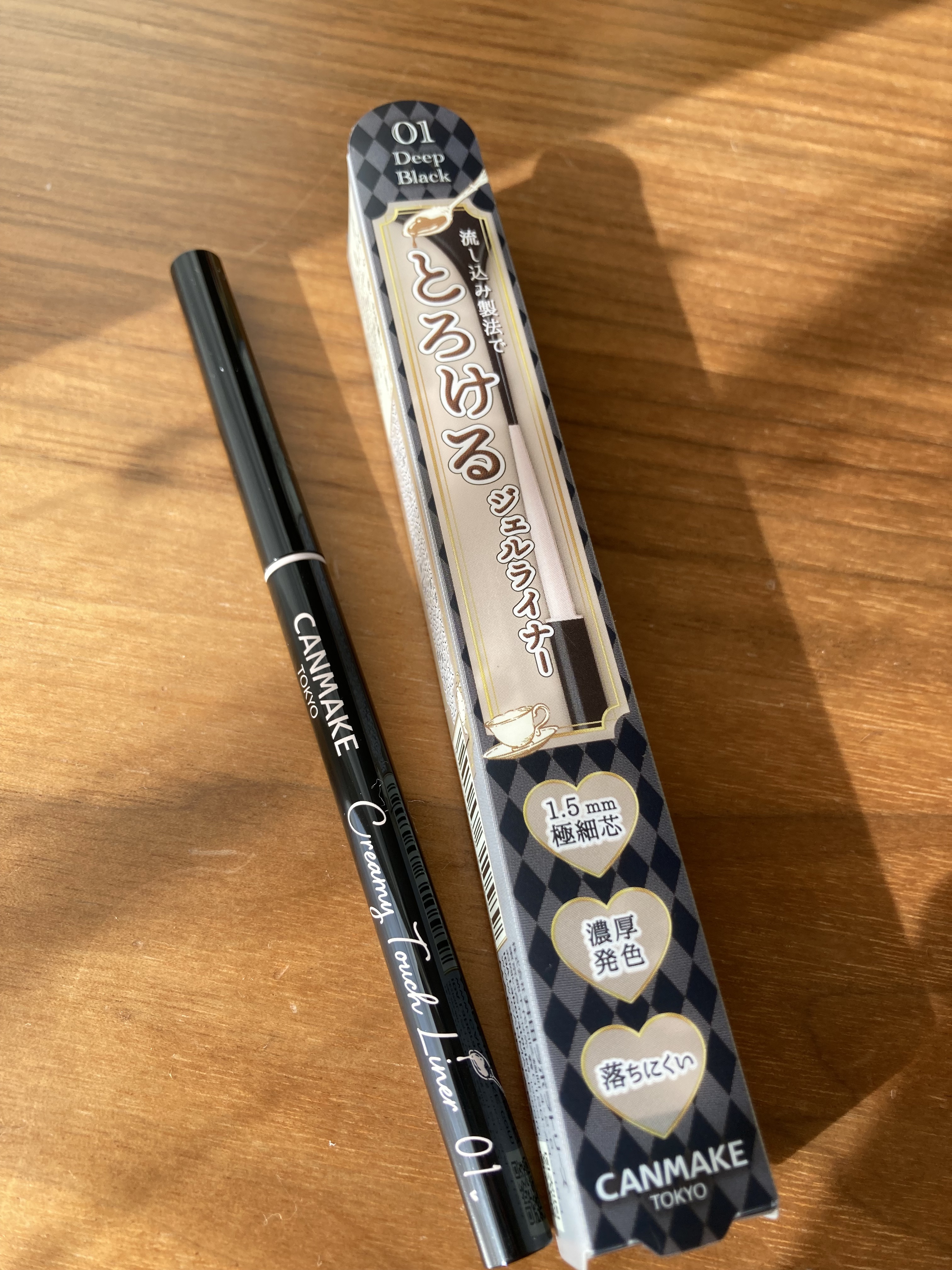 クリーミータッチライナー/キャンメイク/ジェルアイライナーを使ったクチコミ（1枚目）