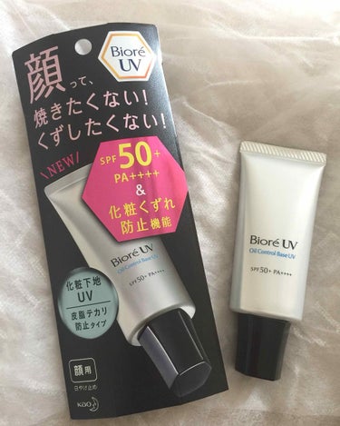 ビオレUV SPF50+の化粧下地UV 皮脂テカリ防止タイプ/ビオレ/化粧下地を使ったクチコミ（1枚目）