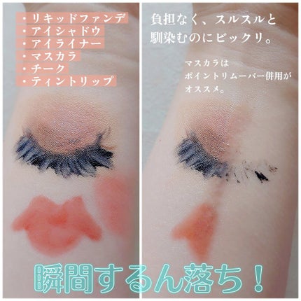 ニベア クレンジングオイル ディープクリア/ニベア/オイルクレンジングを使ったクチコミ(2枚目)