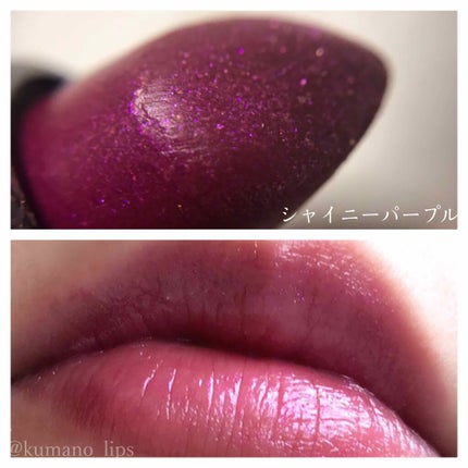 UR GLAM     MINI LIPSTICK/U R GLAM/口紅を使ったクチコミ(3枚目)