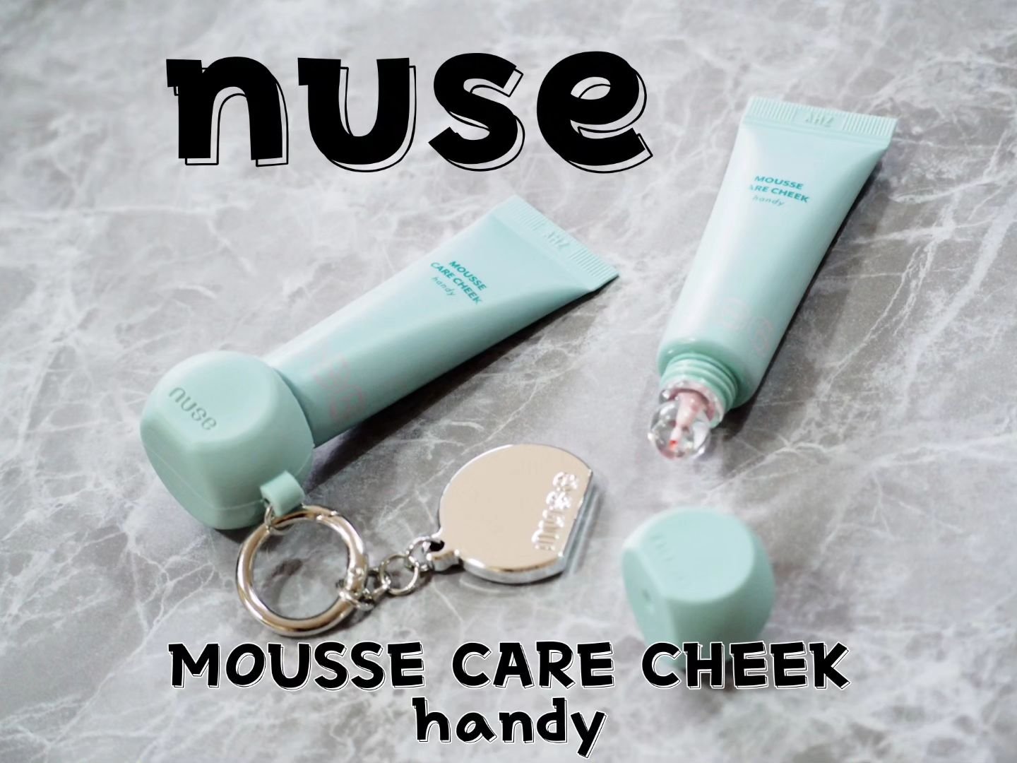 ムースケアチークハンディ/nuse/リキッドチークを使ったクチコミ（1枚目）