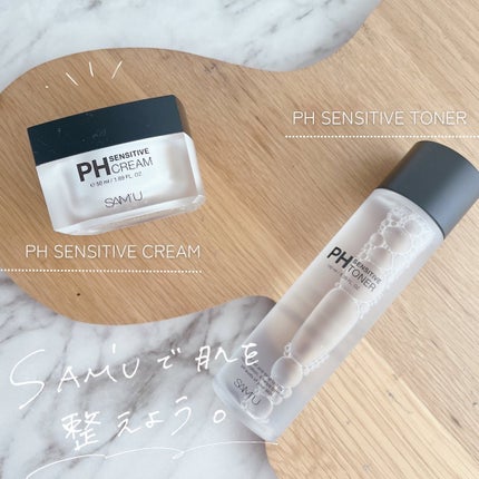 サミュ PHセンシティブクリーム/SAM'U/フェイスクリームを使ったクチコミ(1枚目)