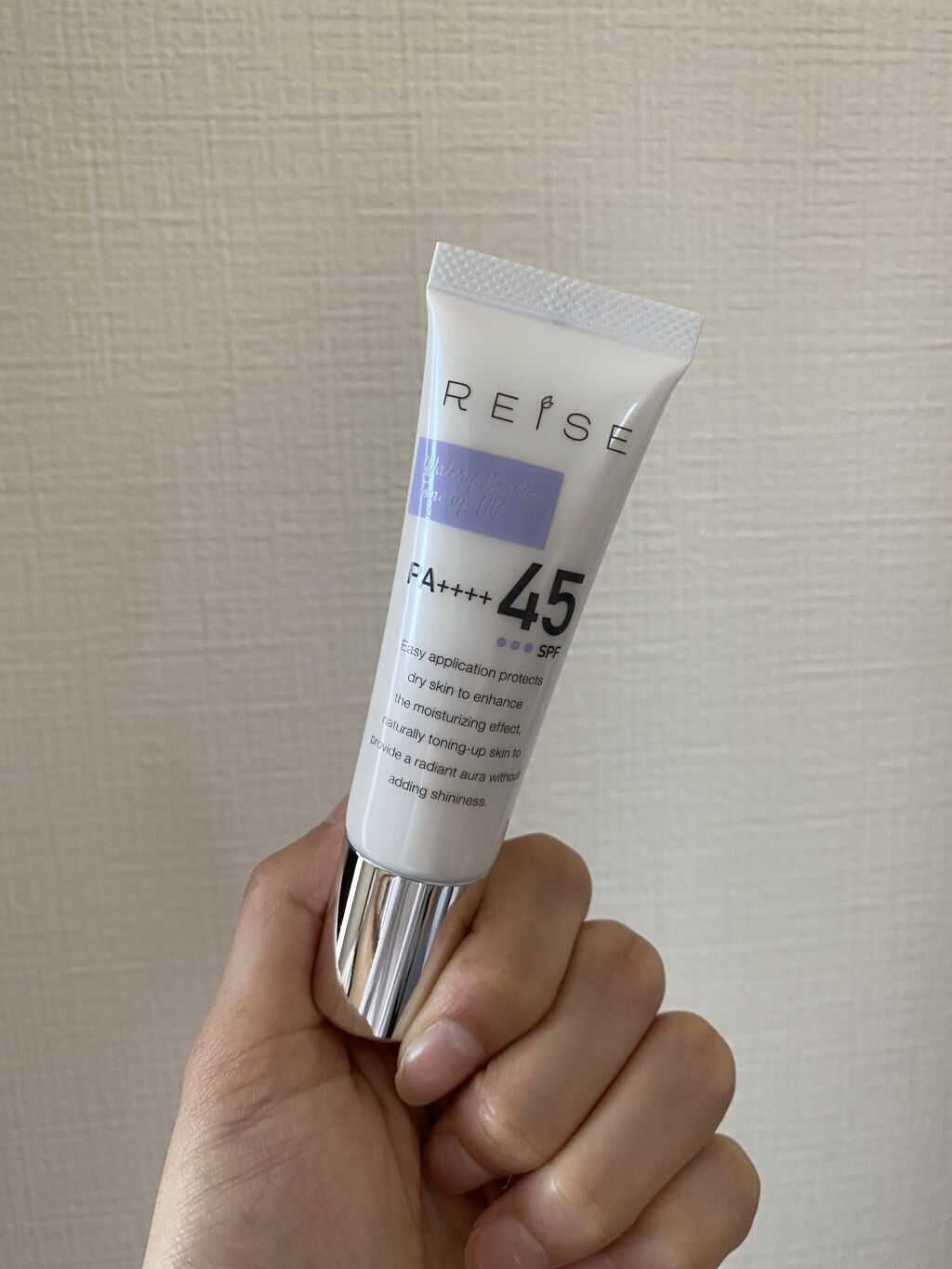 ウォータリーバリア トーンアップUV/REISE/日焼け止めミルクを使ったクチコミ（1枚目）