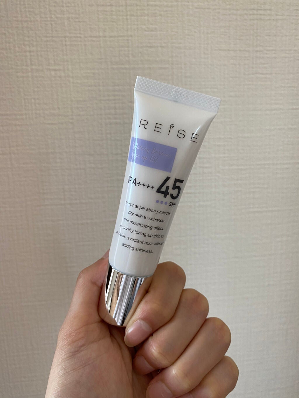 ウォータリーバリア トーンアップUV/REISE/日焼け止めミルクを使ったクチコミ(1枚目)