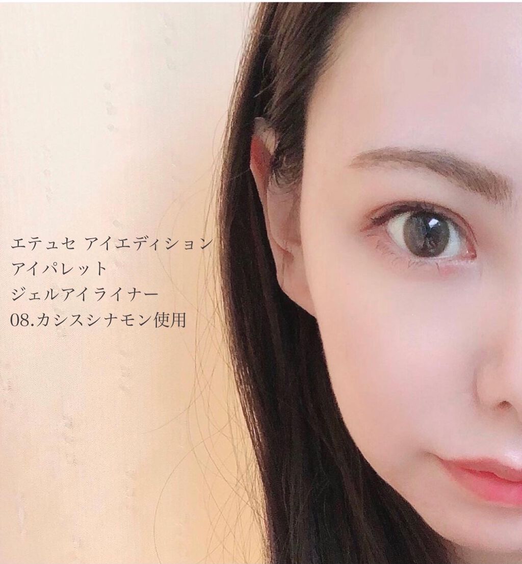 エテュセ アイエディション(カラーパレット)/ettusais/アイシャドウパレットを使ったクチコミ(6枚目)