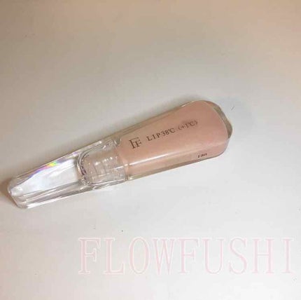 38°C / 99°F リップトリートメント (リップ美容液)/UZU BY FLOWFUSHI/リップケアを使ったクチコミ(1枚目)