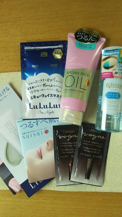 オイルトリートメント #ディープモイストヘアクリーム/ルシードエル/ヘアオイルを使ったクチコミ(1枚目)