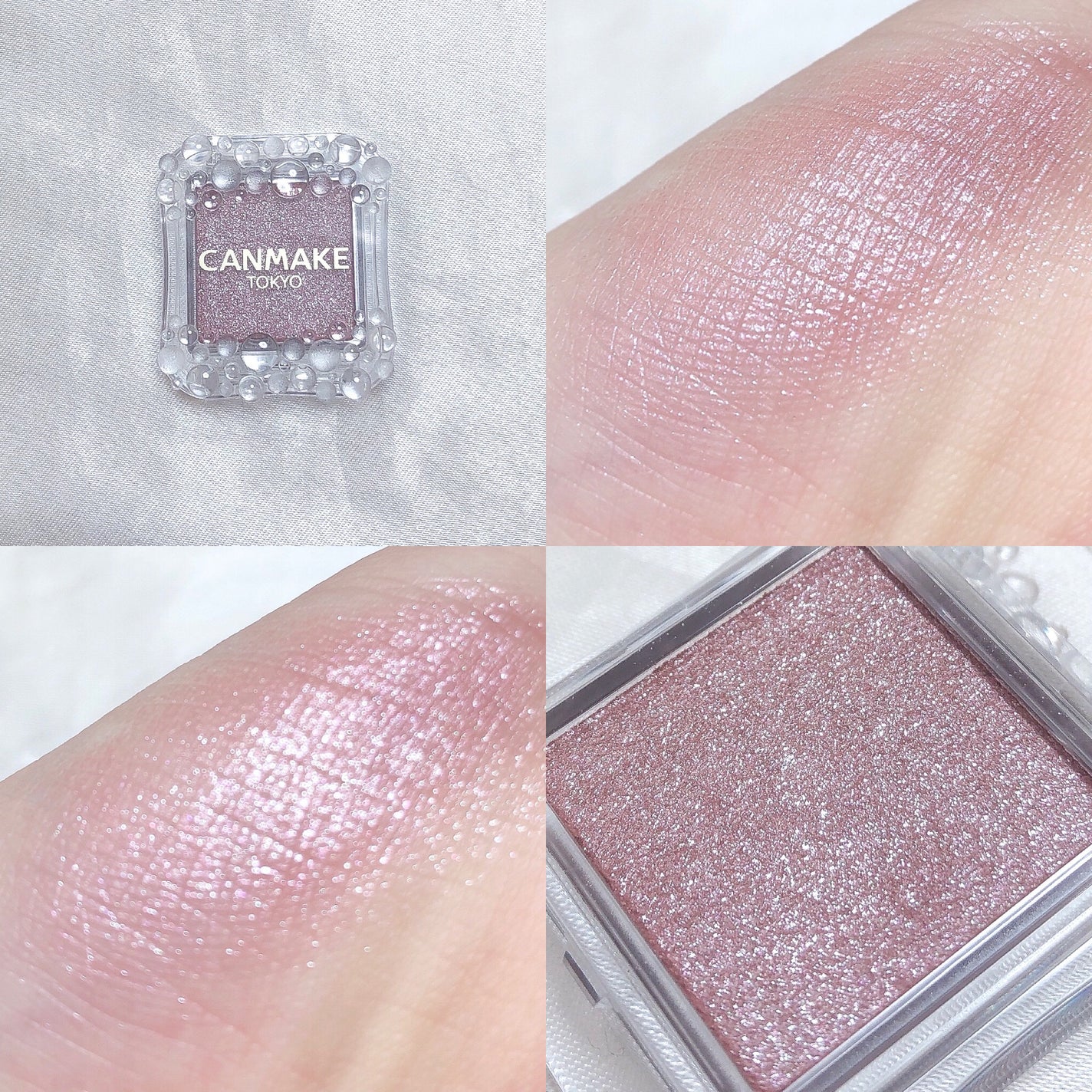 シティライトアイズ/キャンメイク/アイシャドウを使ったクチコミ(2枚目)