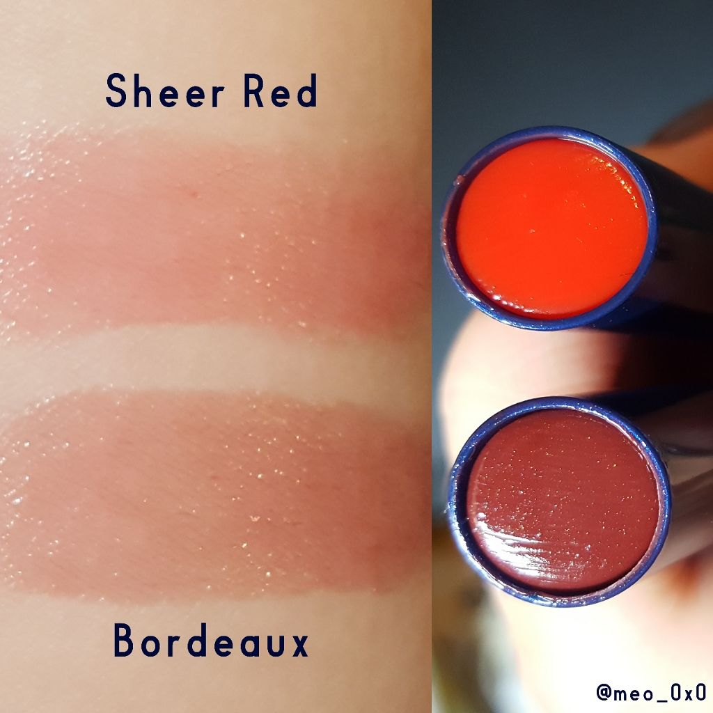 ニベア リッチケア&カラーリップ/ニベア/リップクリームを使ったクチコミ(2枚目)