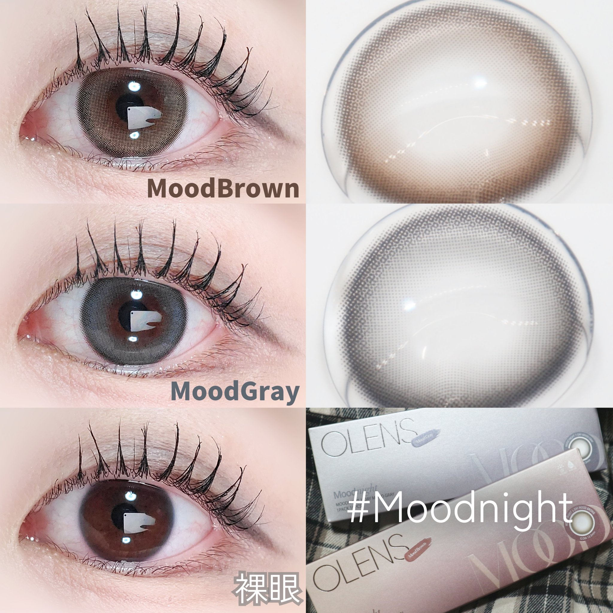 Moodnight 1day/OLENS/ワンデー（１DAY）カラコンを使ったクチコミ（3枚目）