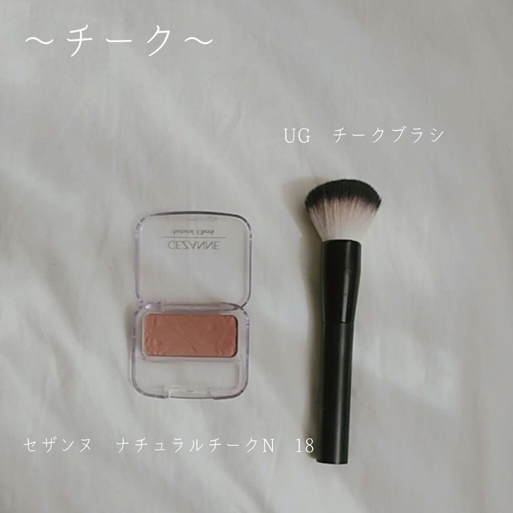 【旧品】マシュマロフィニッシュパウダー/キャンメイク/プレストパウダーを使ったクチコミ(5枚目)