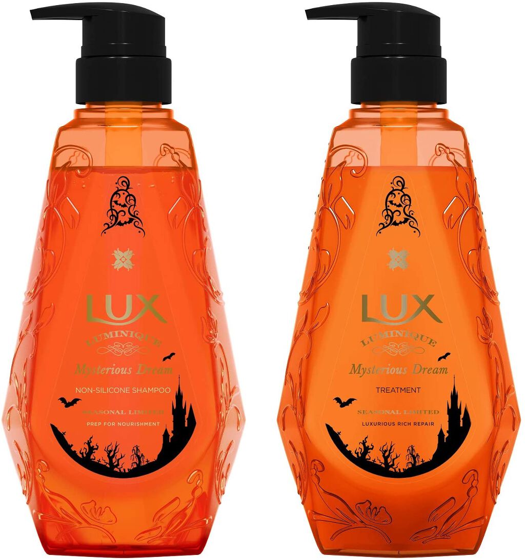 LUX ルミニーク ミステリアスドリーム シャンプー／トリートメント