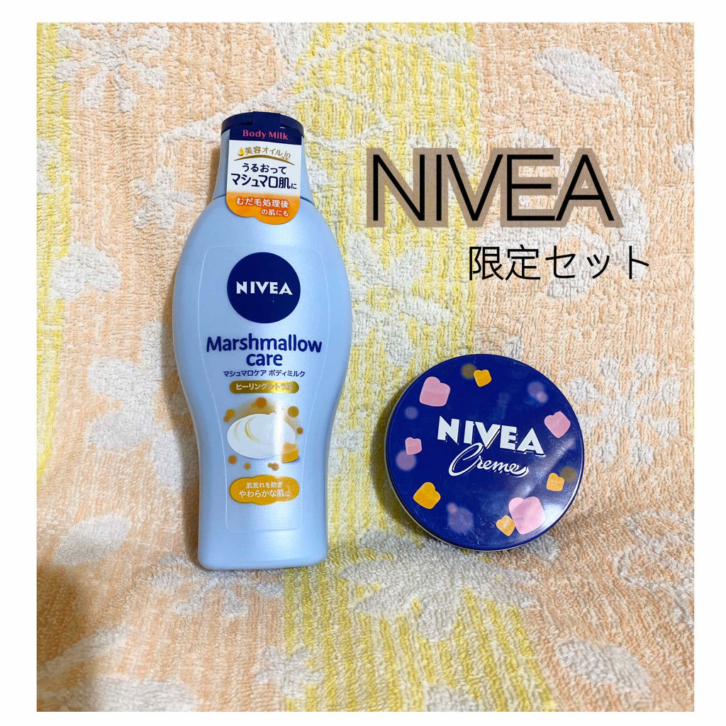 ニベアクリーム/ニベア/ボディクリームを使ったクチコミ（1枚目）