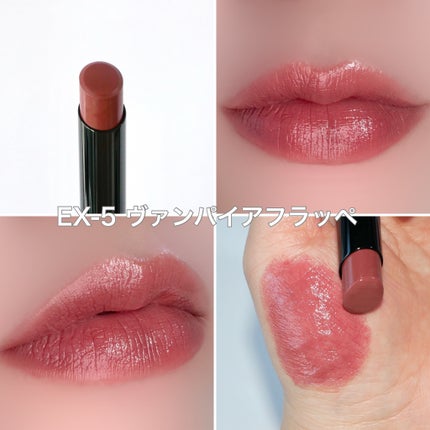 ケイト リップモンスター/KATE/口紅を使ったクチコミ(5枚目)