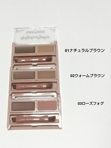 スタイリングデュアルアイブロウ/キャンメイク/アイブロウを使ったクチコミ(2枚目)