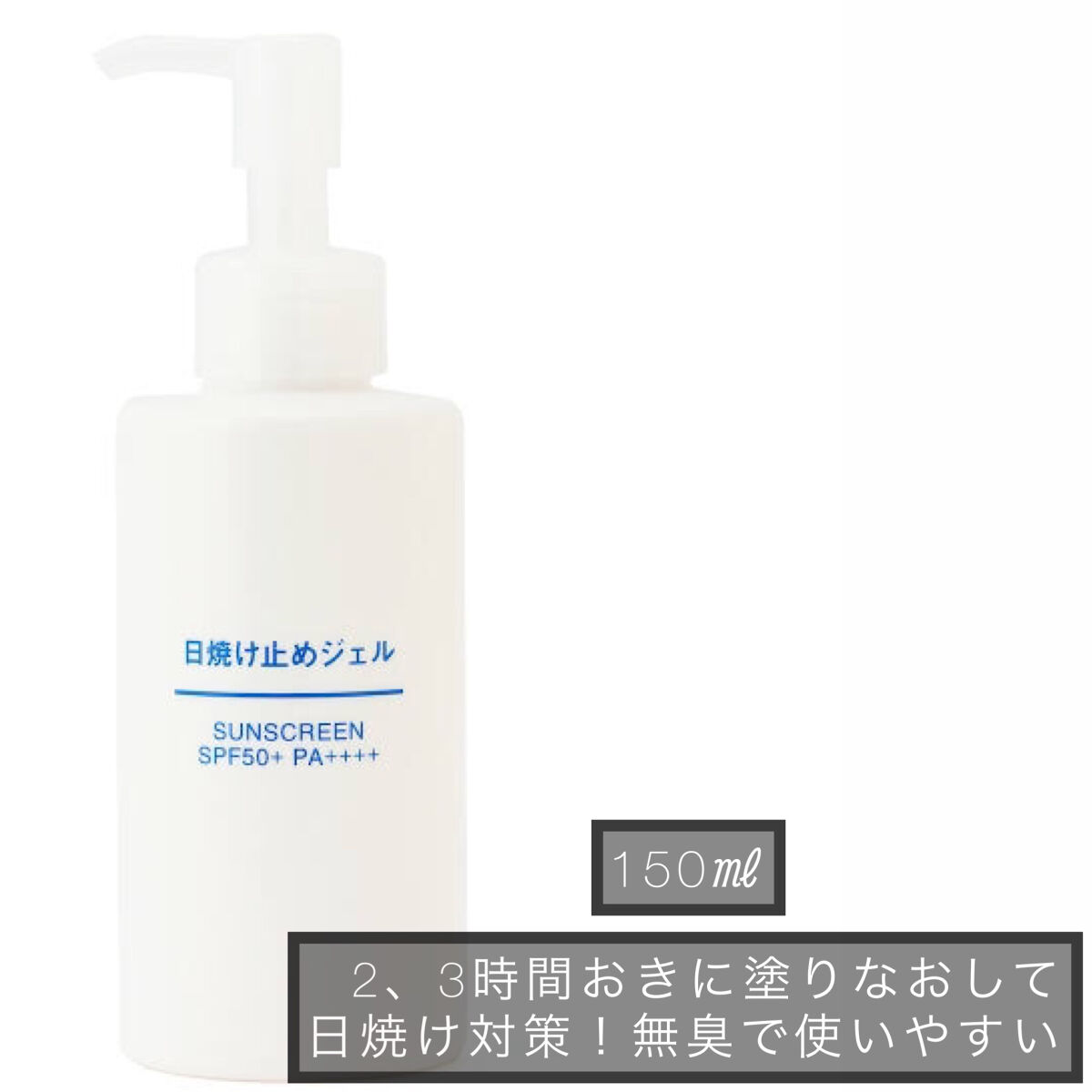 オイルトリートメント #EXヘアオイル/ルシードエル/ヘアオイルを使ったクチコミ（3枚目）