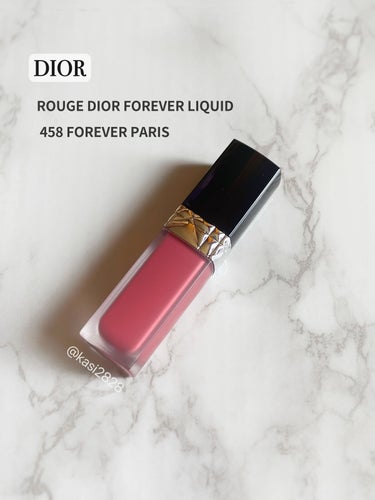 ルージュ ディオール フォーエヴァー リキッド 458 フォーエヴァー パリ/Dior/口紅を使ったクチコミ（1枚目）