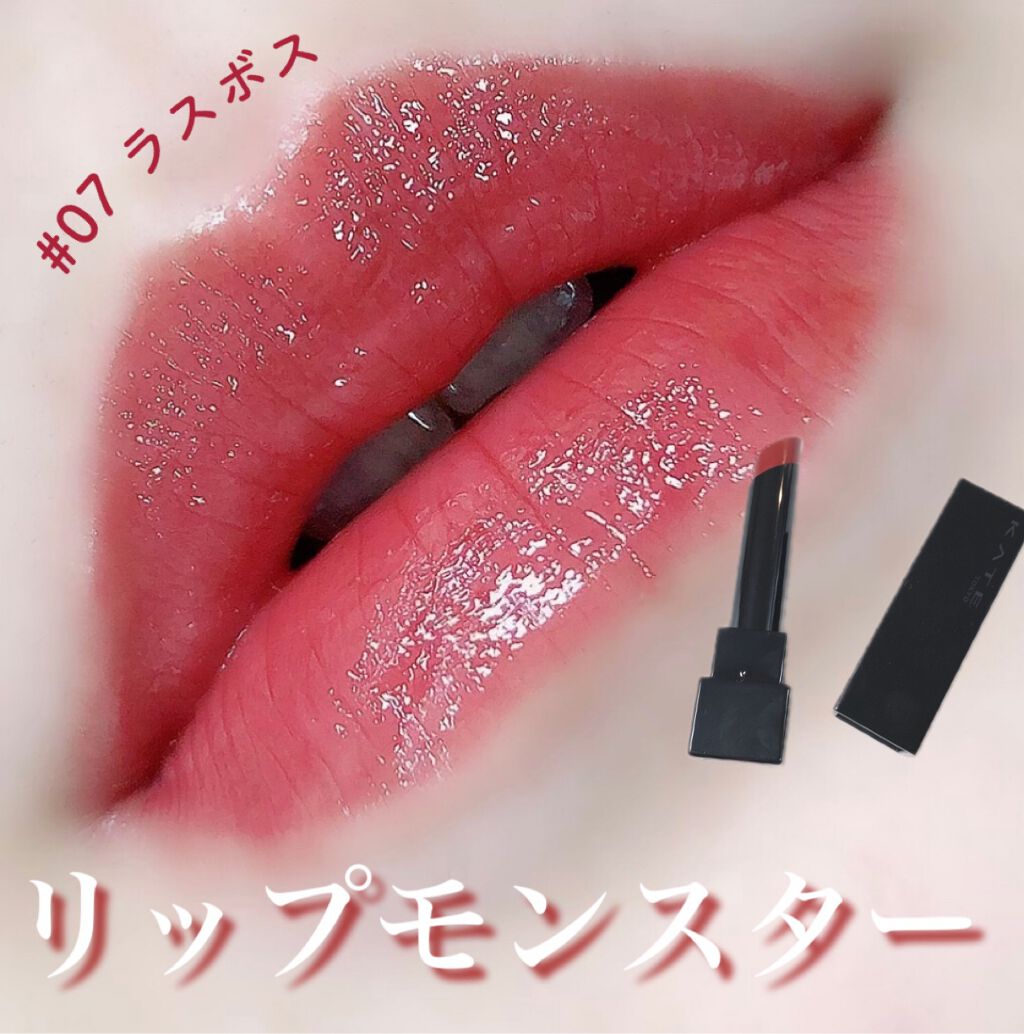 ケイト リップモンスター/KATE/口紅を使ったクチコミ(1枚目)