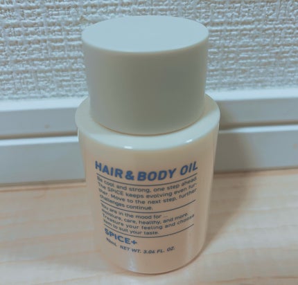 スパイスプラス ヘア&ボディオイル/SPICE+/ヘアオイルを使ったクチコミ(2枚目)