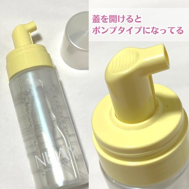浸透バブル化粧水/NUAN/化粧水を使ったクチコミ（4枚目）