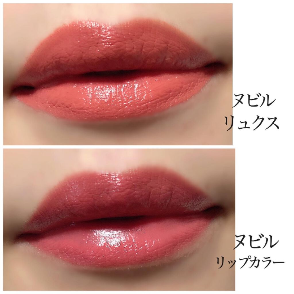 リップ ラッカー リュクス (マット) /TOM FORD BEAUTY/口紅を使ったクチコミ(3枚目)