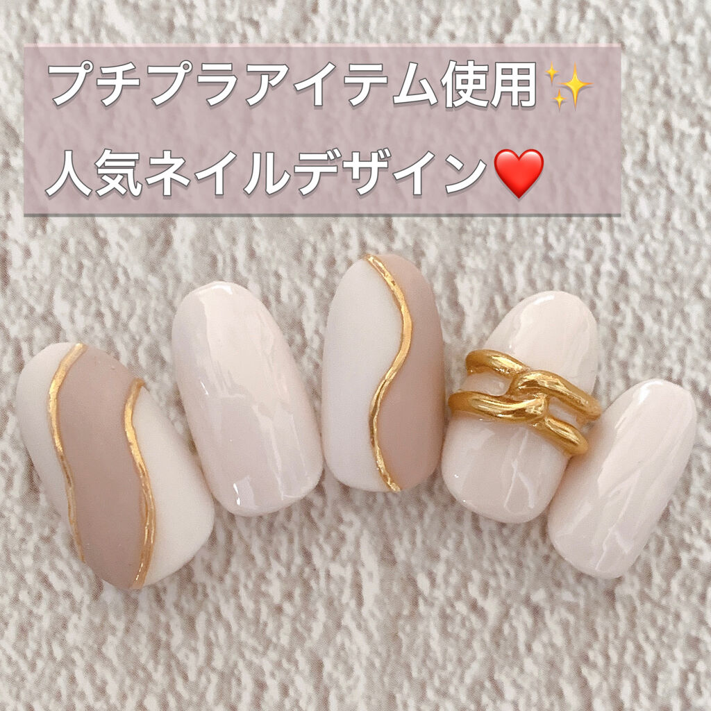 ミラーパレット/ネイル工房/ネイルチップ・パーツを使ったクチコミ（1枚目）