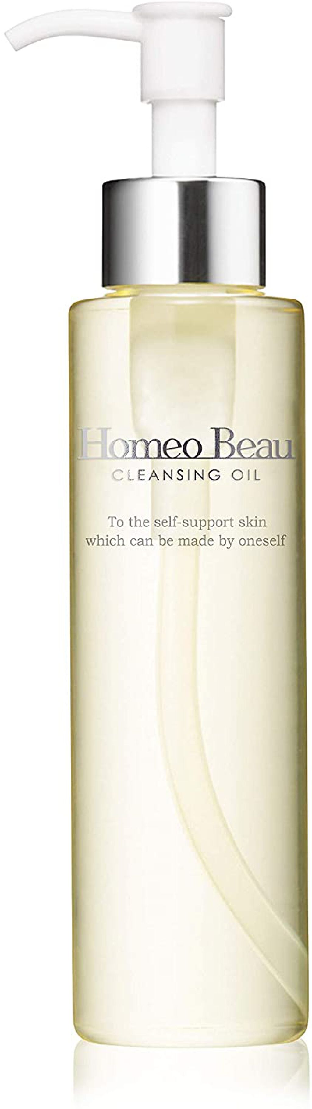 クレンジングオイル 198ml